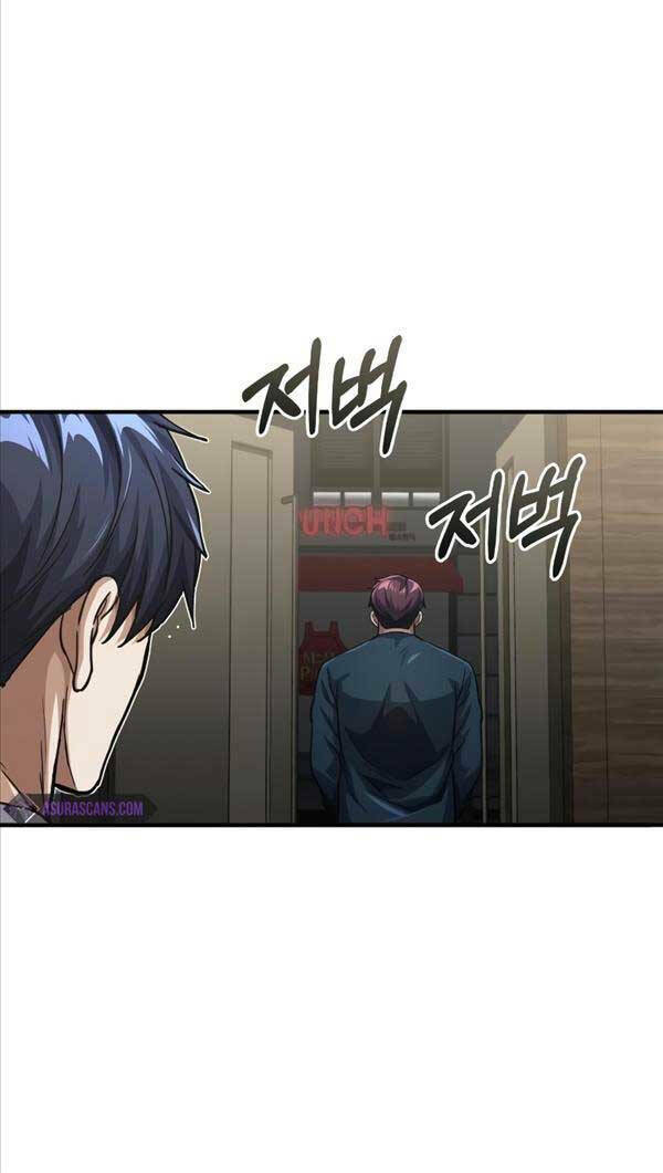 Thiên Tài Của Dòng Dõi Độc Nhất Vô Nhị - Chapter 50 - Page 19