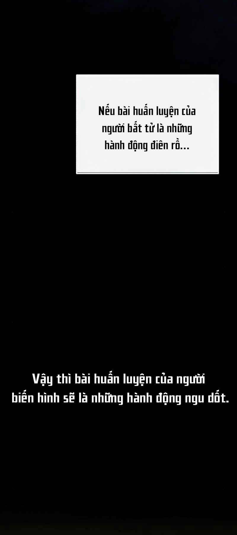 Thiên Tài Của Dòng Dõi Độc Nhất Vô Nhị - Chapter 6 - Page 20