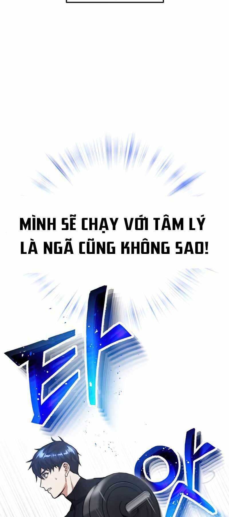 Thiên Tài Của Dòng Dõi Độc Nhất Vô Nhị - Chapter 6 - Page 38