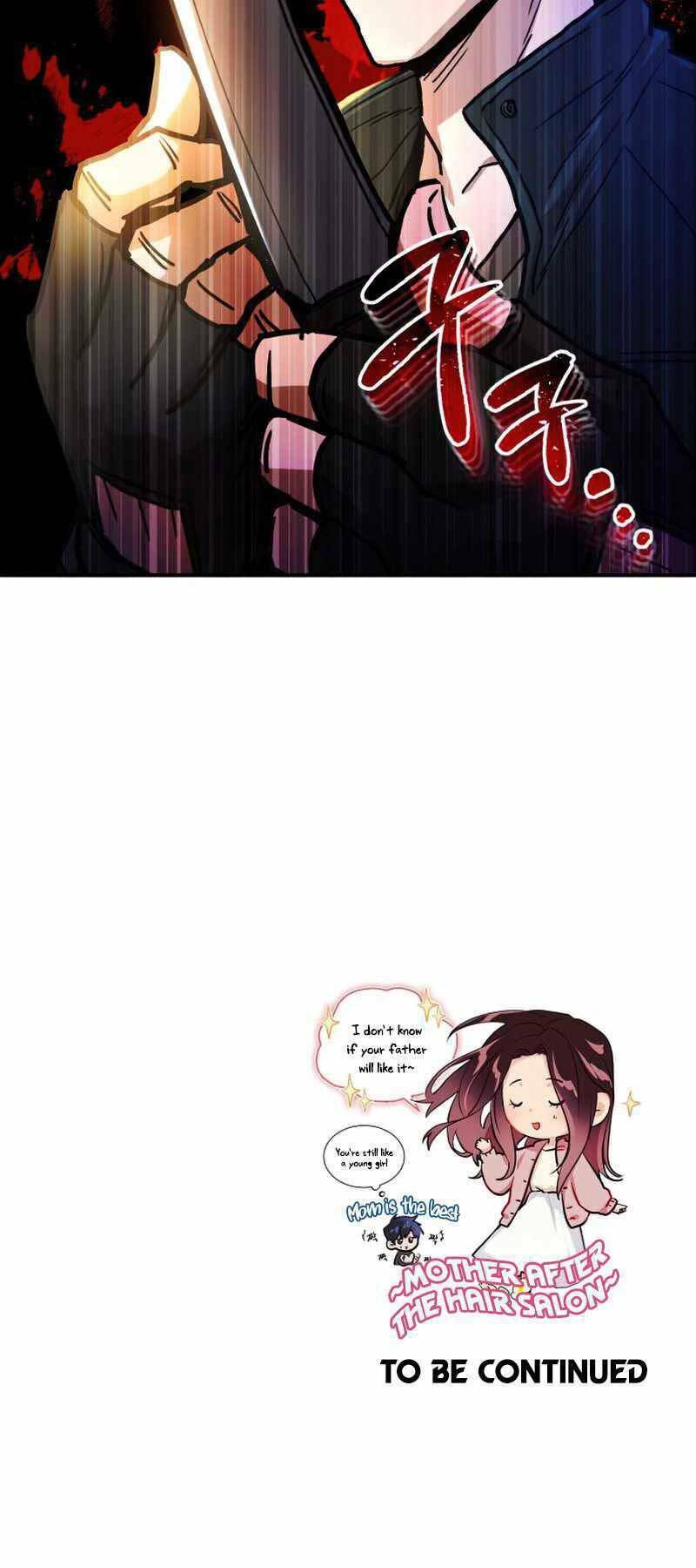 Thiên Tài Của Dòng Dõi Độc Nhất Vô Nhị - Chapter 6 - Page 85