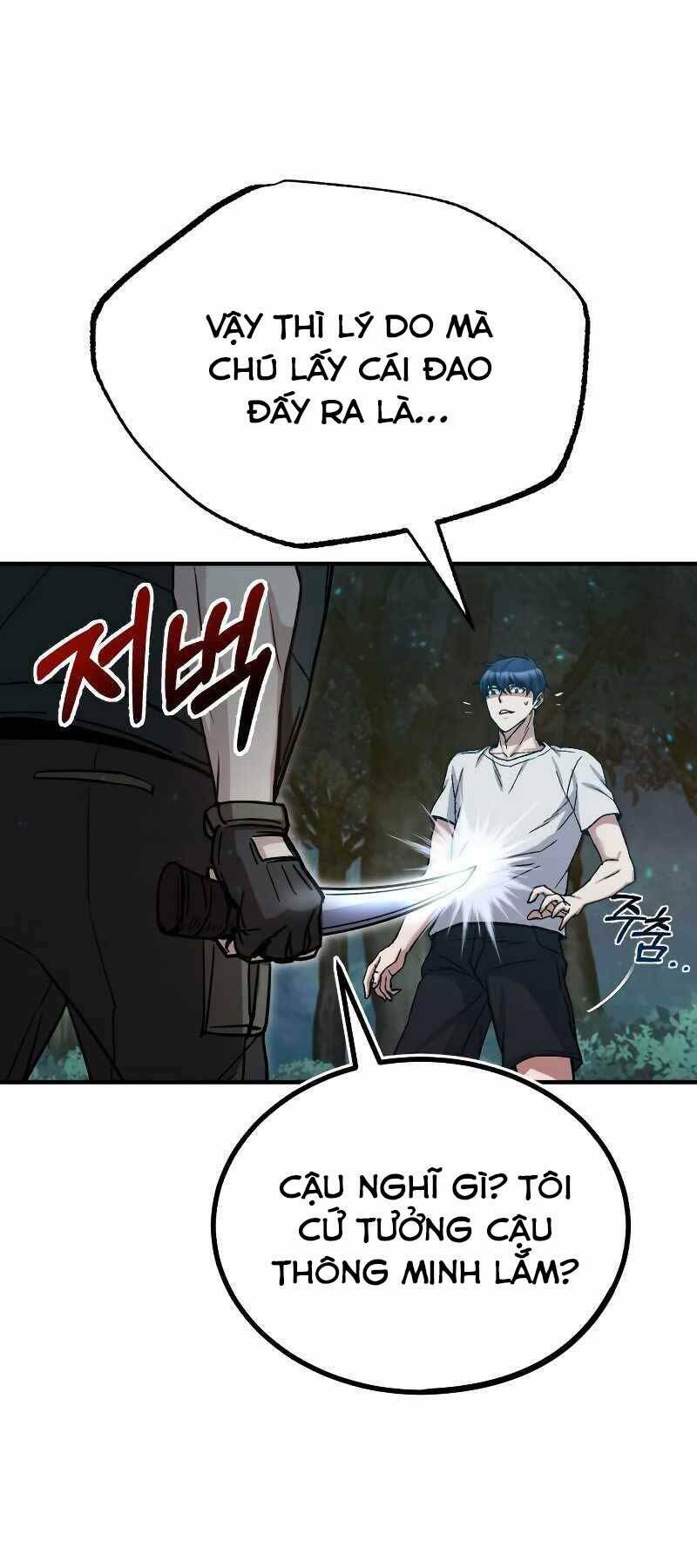 Thiên Tài Của Dòng Dõi Độc Nhất Vô Nhị - Chapter 7 - Page 12