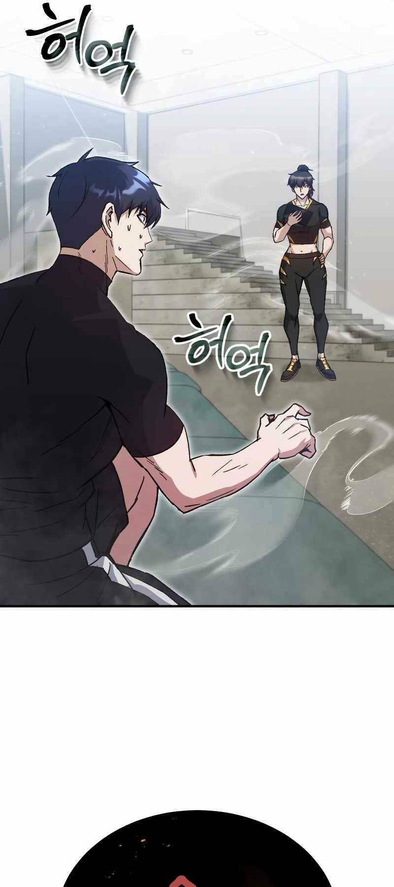 Thiên Tài Của Dòng Dõi Độc Nhất Vô Nhị - Chapter 7 - Page 93