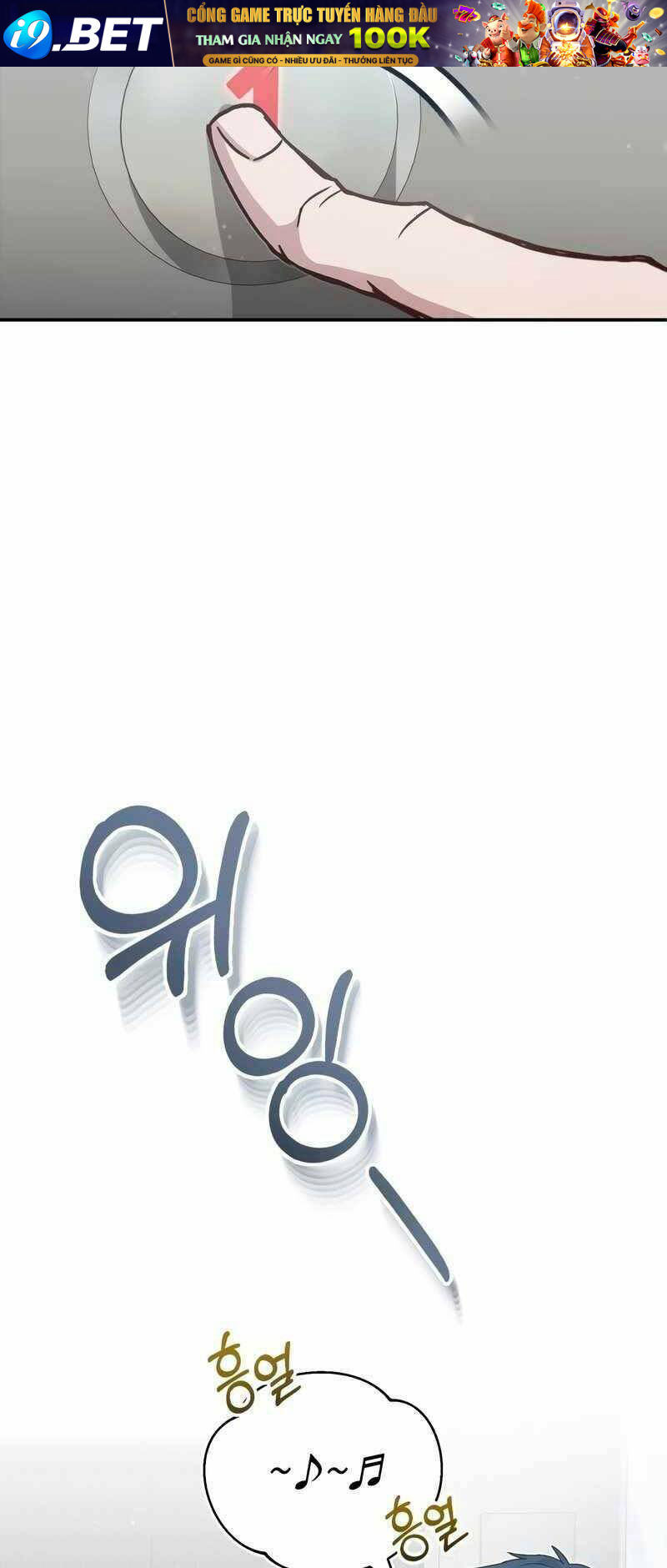 Thiên Tài Của Dòng Dõi Độc Nhất Vô Nhị - Chapter 9 - Page 18