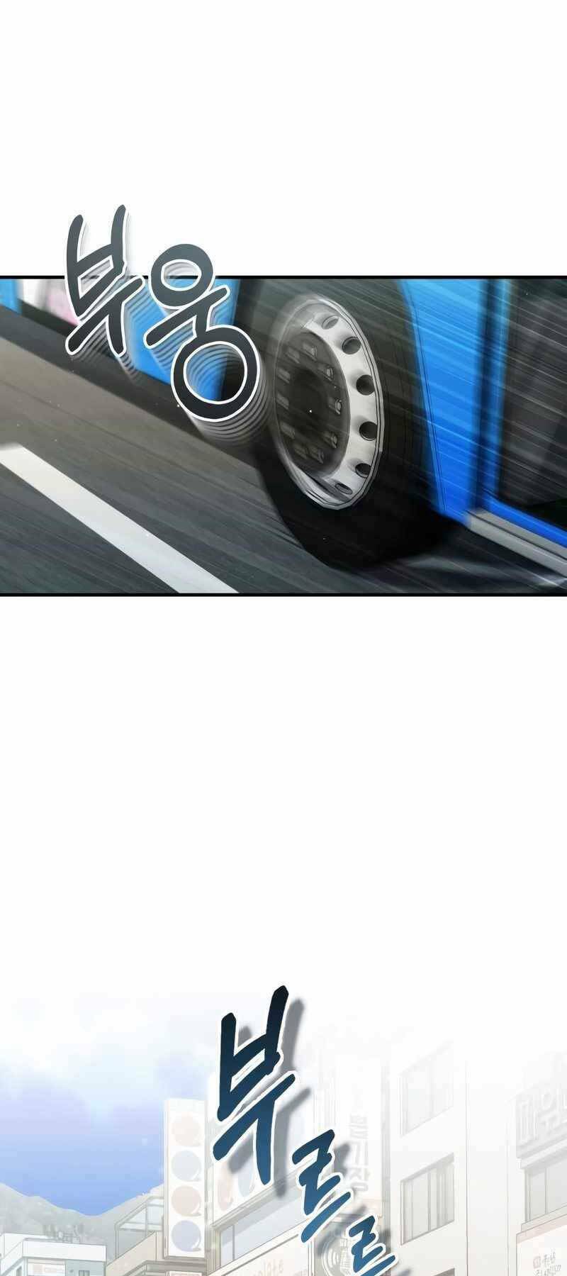 Thiên Tài Của Dòng Dõi Độc Nhất Vô Nhị - Chapter 9 - Page 41