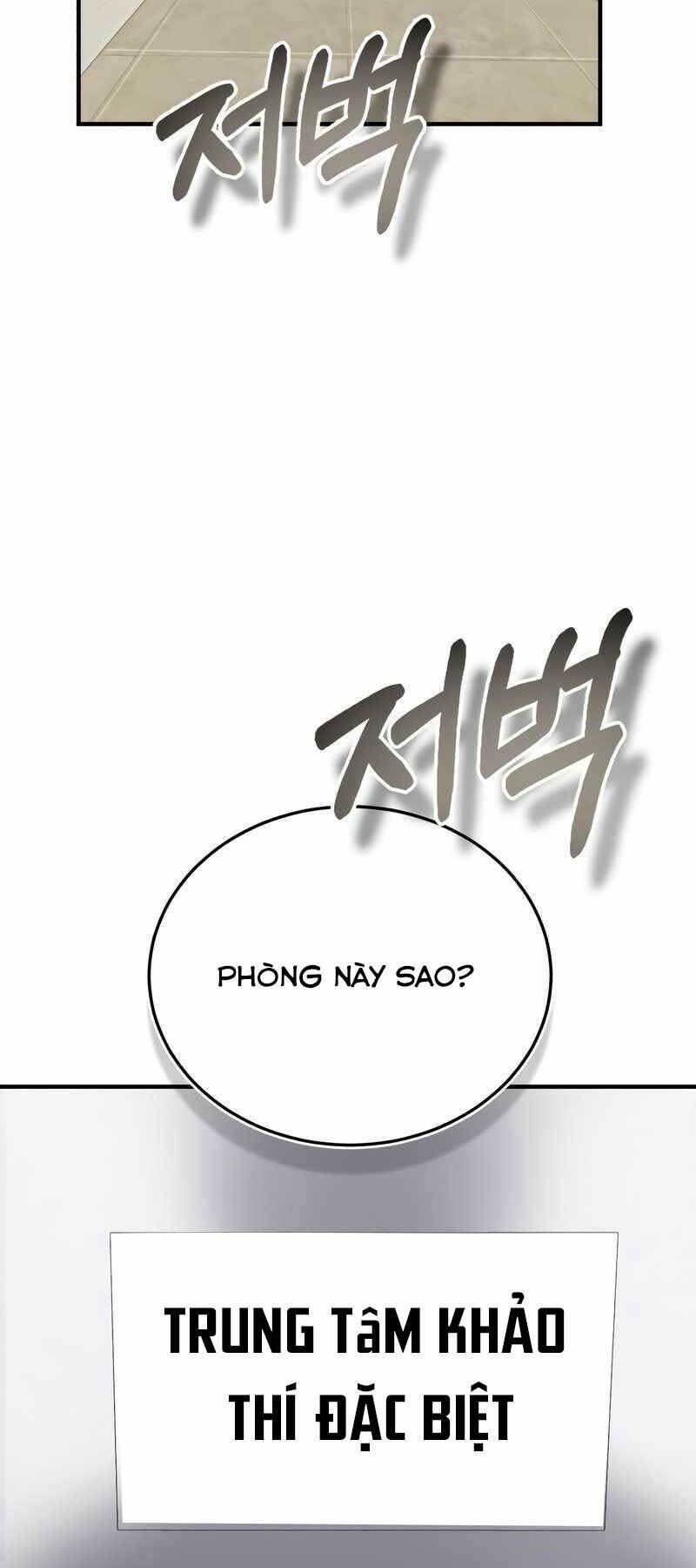 Thiên Tài Của Dòng Dõi Độc Nhất Vô Nhị - Chapter 9 - Page 55