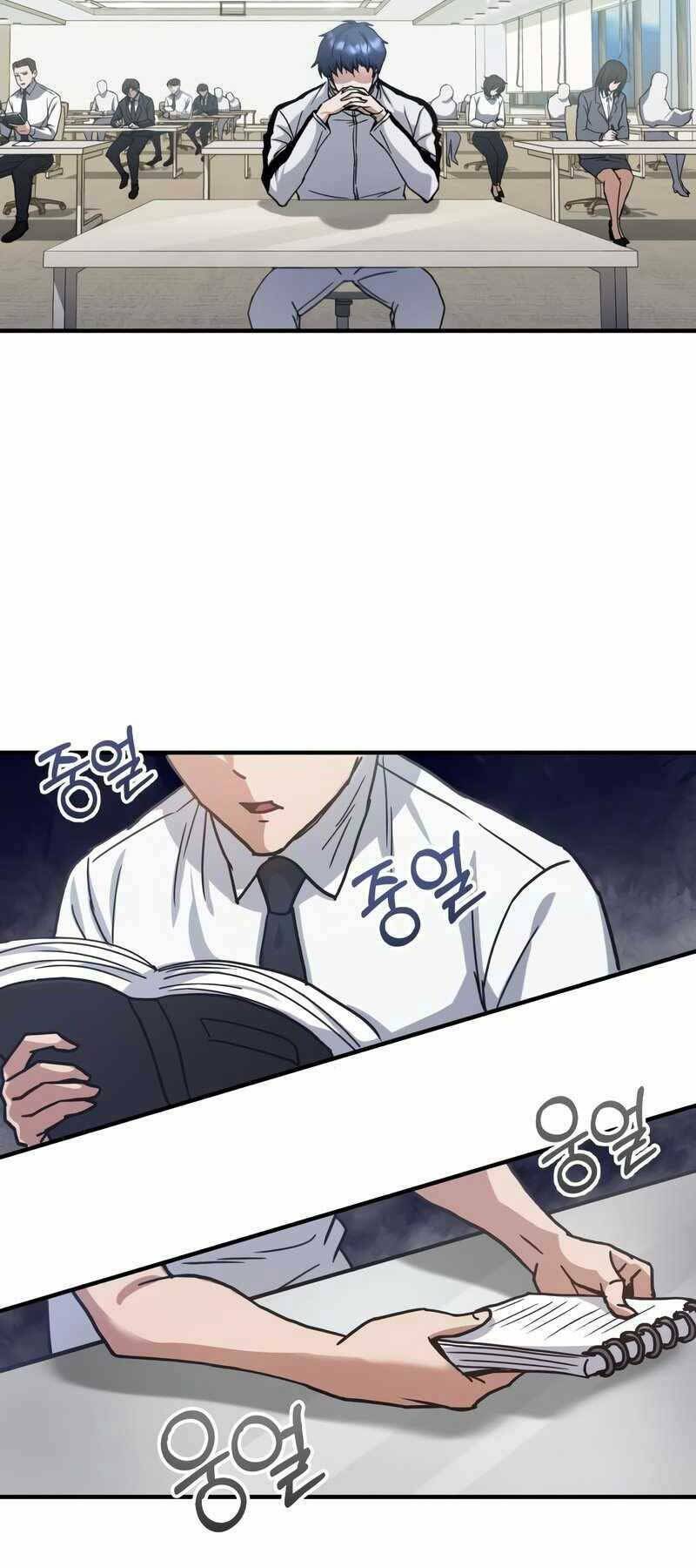 Thiên Tài Của Dòng Dõi Độc Nhất Vô Nhị - Chapter 9 - Page 72