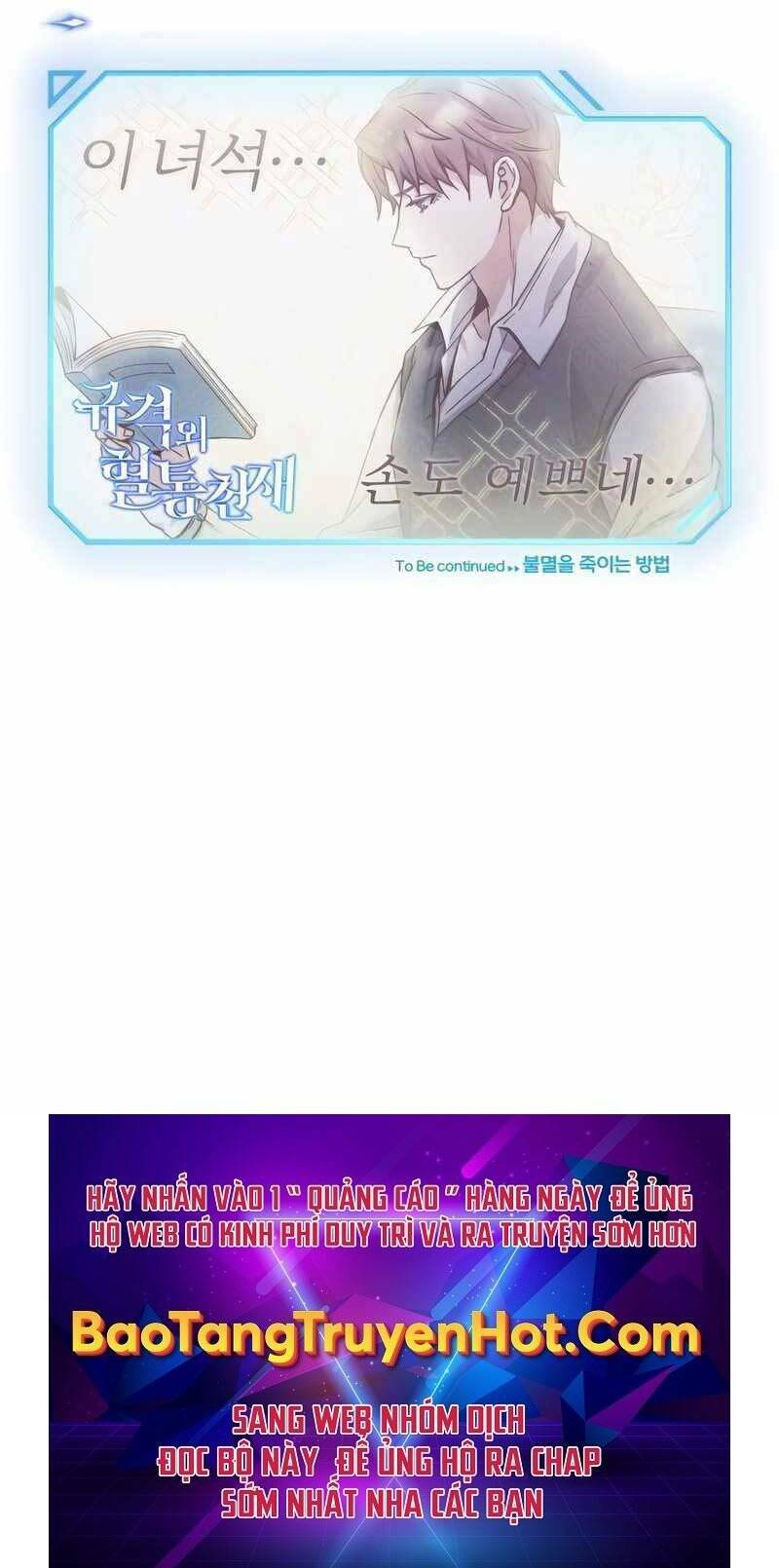 Thiên Tài Của Dòng Dõi Độc Nhất Vô Nhị - Chapter 9 - Page 79