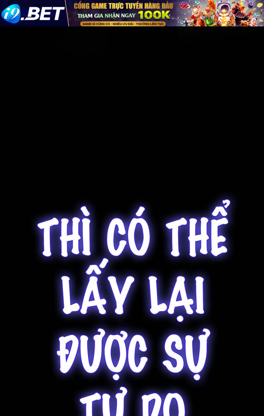 Luyện Khí Chi Thần - Chapter 0 - Page 13