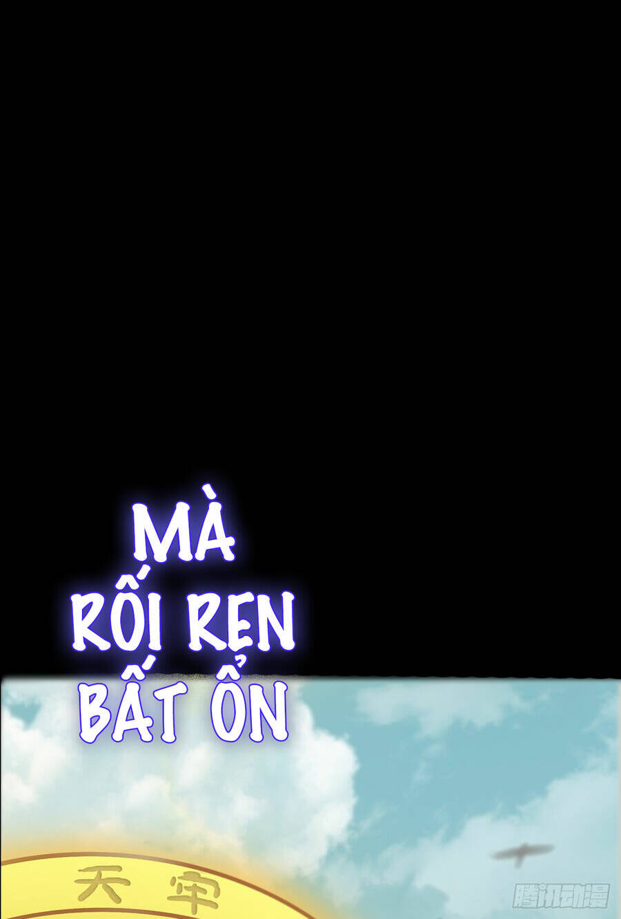 Luyện Khí Chi Thần - Chapter 0 - Page 6