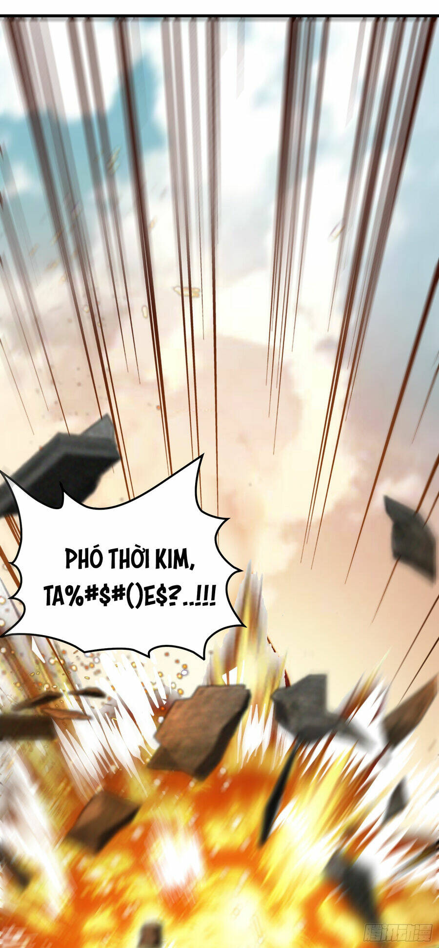 Luyện Khí Chi Thần - Chapter 1 - Page 31