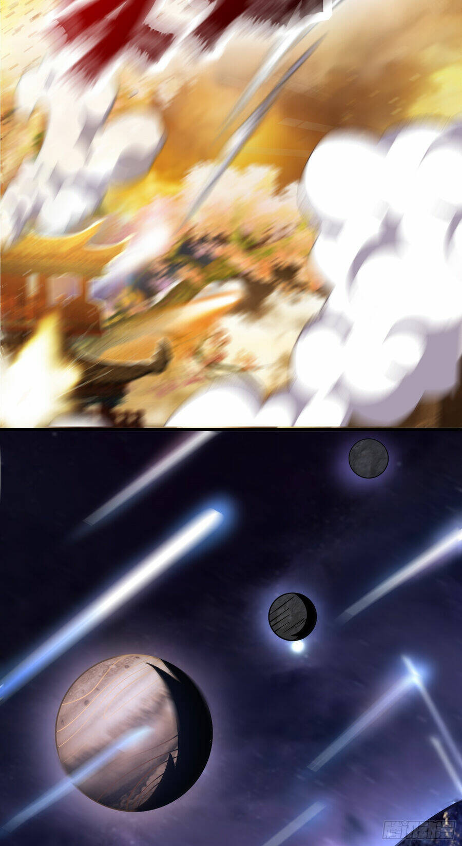 Luyện Khí Chi Thần - Chapter 1 - Page 34