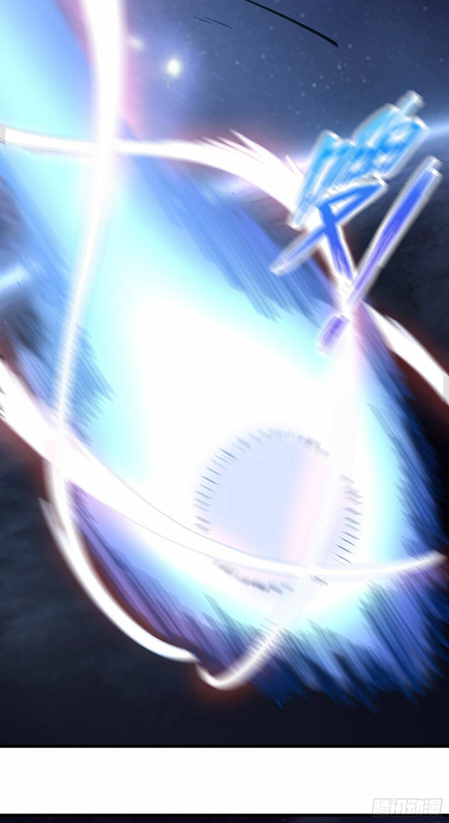 Luyện Khí Chi Thần - Chapter 1 - Page 36