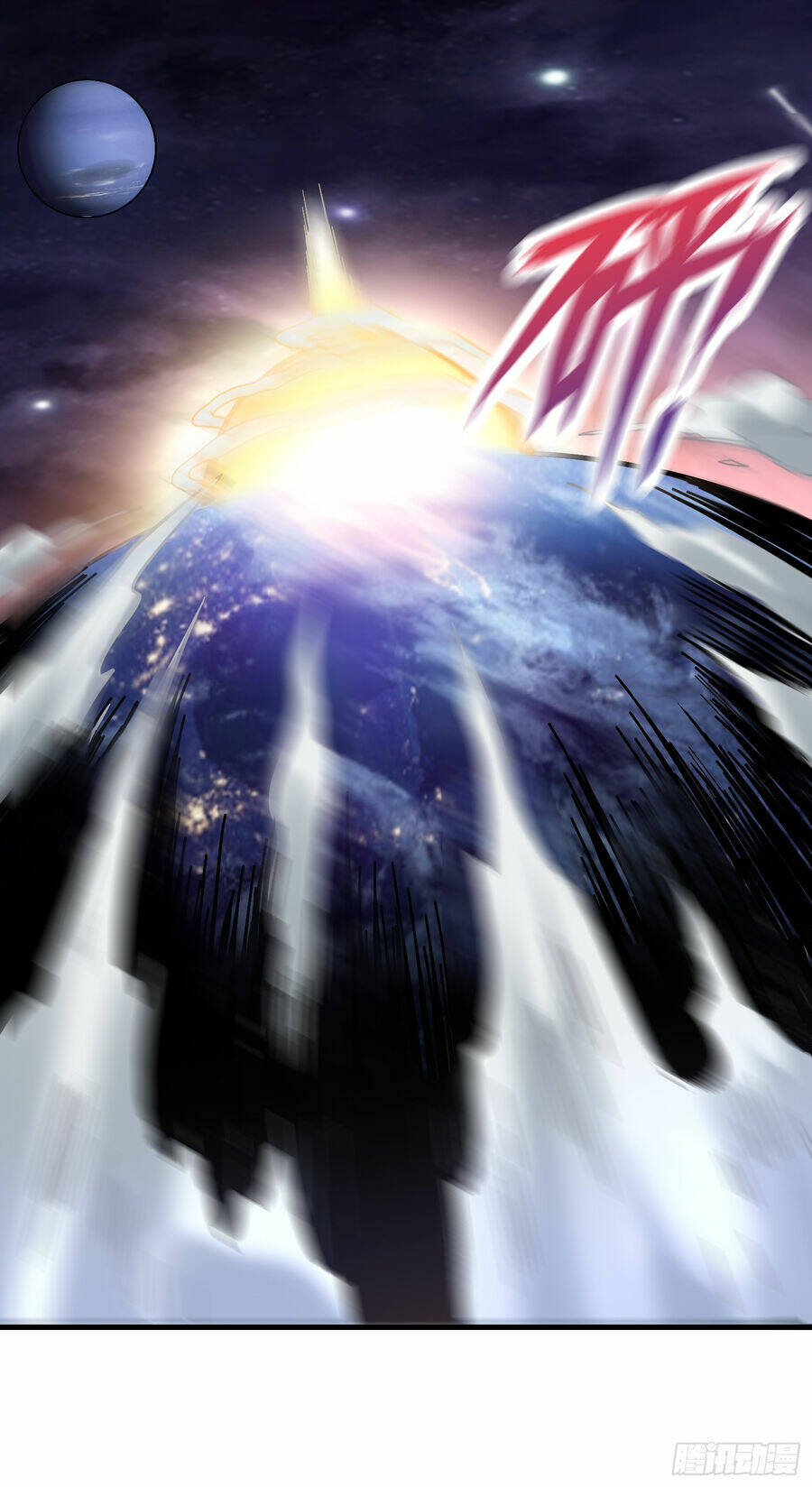 Luyện Khí Chi Thần - Chapter 1 - Page 37