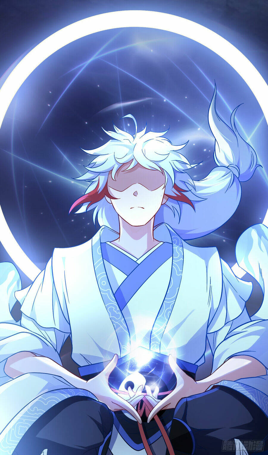 Luyện Khí Chi Thần - Chapter 1 - Page 3