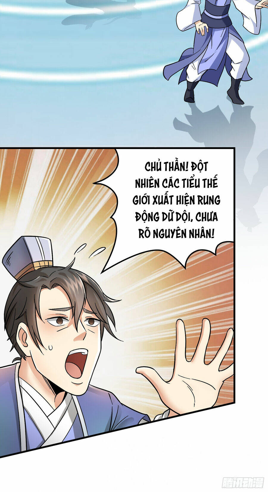 Luyện Khí Chi Thần - Chapter 1 - Page 40