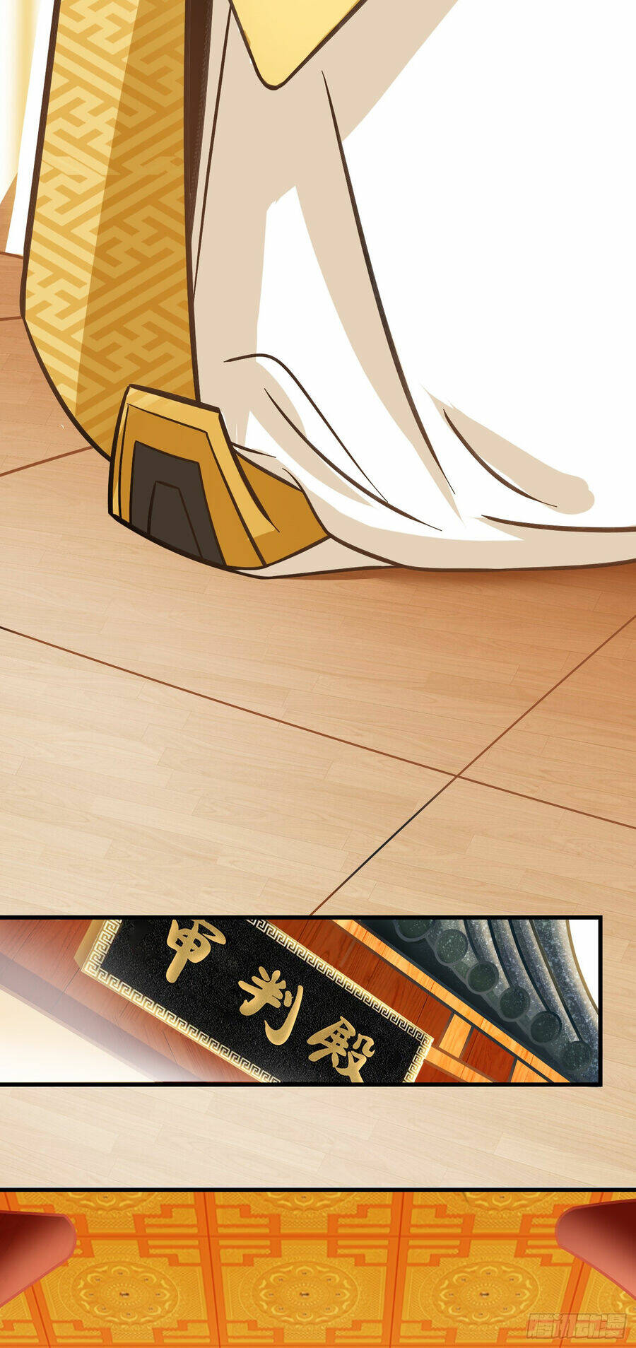 Luyện Khí Chi Thần - Chapter 1 - Page 44