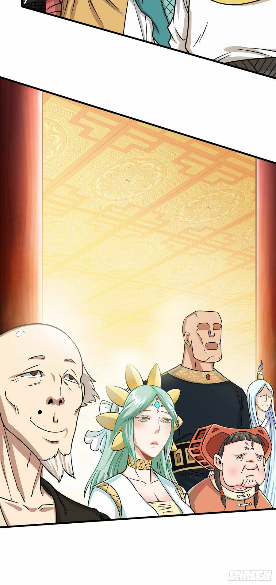 Luyện Khí Chi Thần - Chapter 1 - Page 48