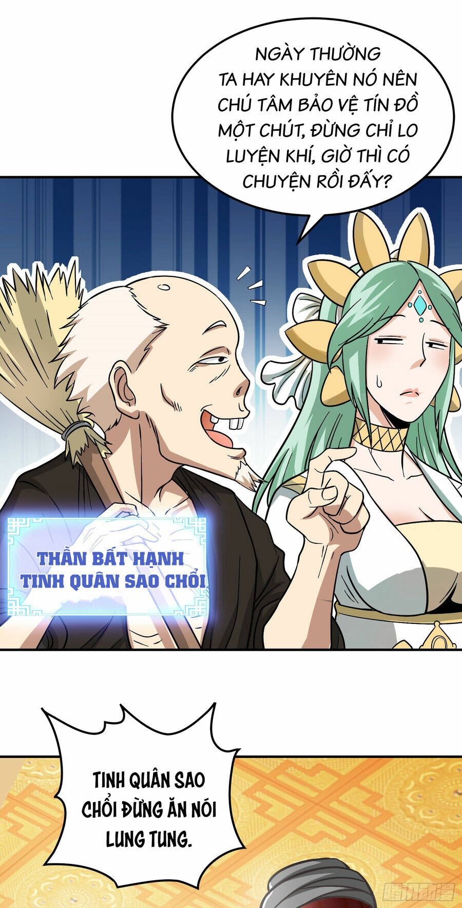 Luyện Khí Chi Thần - Chapter 1 - Page 49