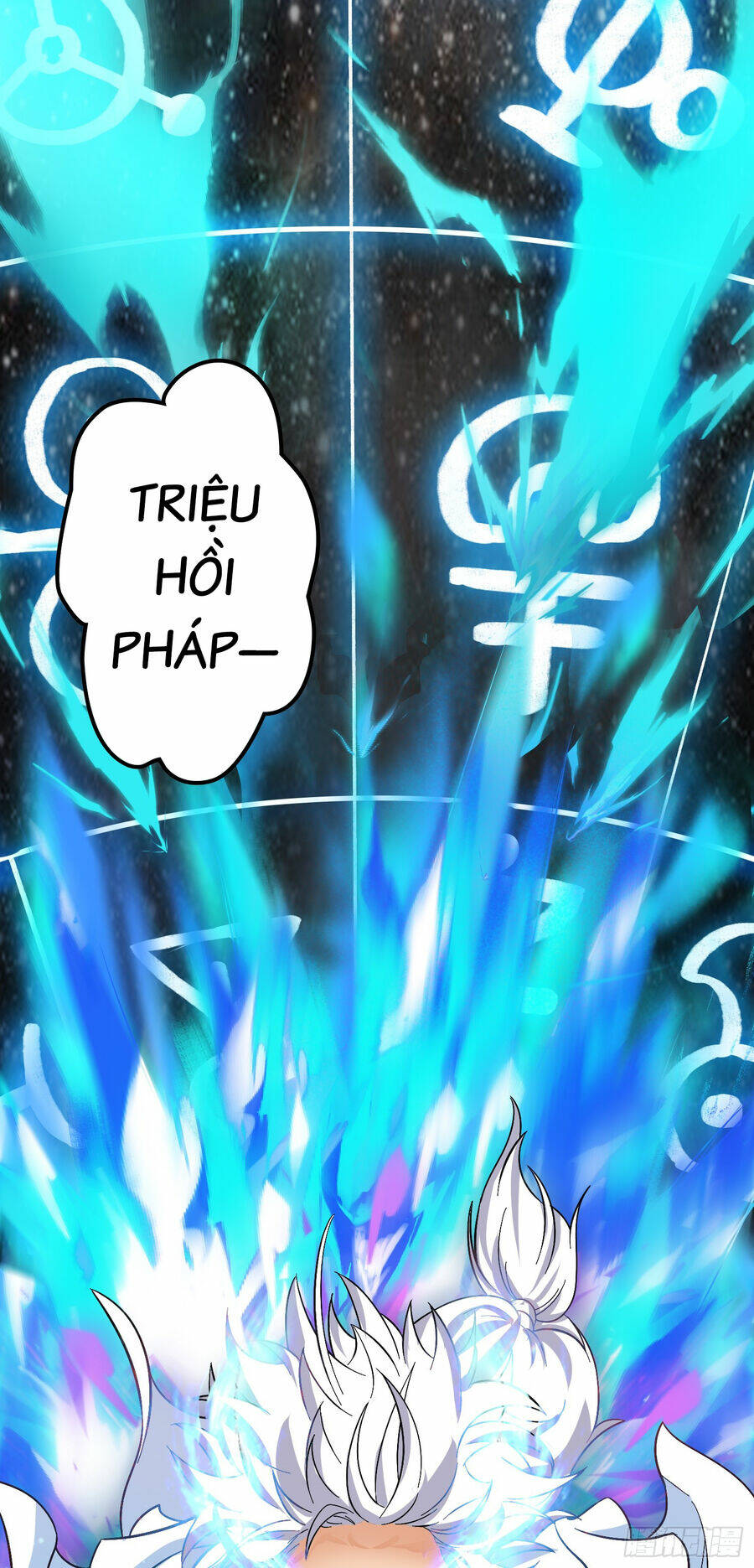 Luyện Khí Chi Thần - Chapter 1 - Page 58