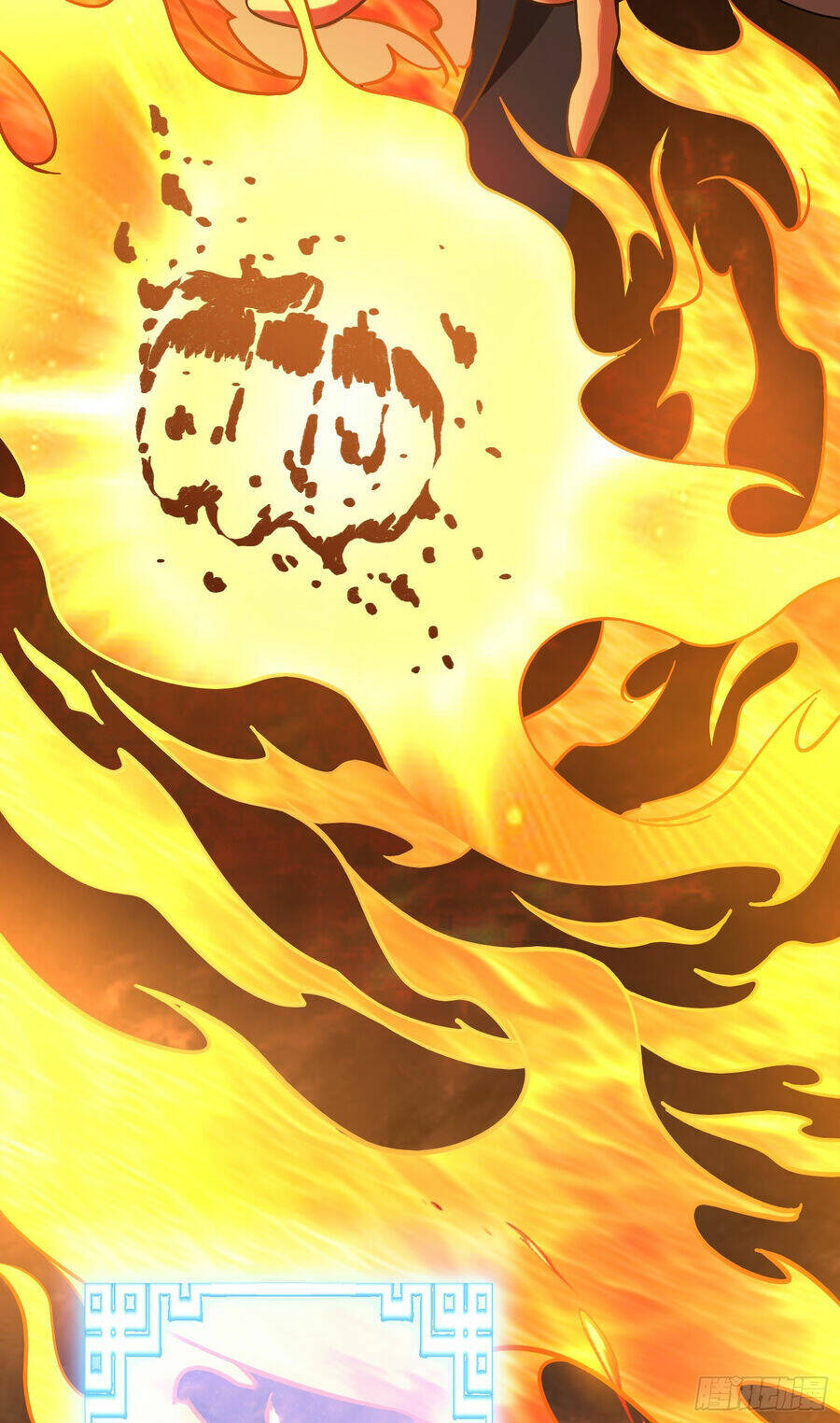 Luyện Khí Chi Thần - Chapter 1 - Page 7