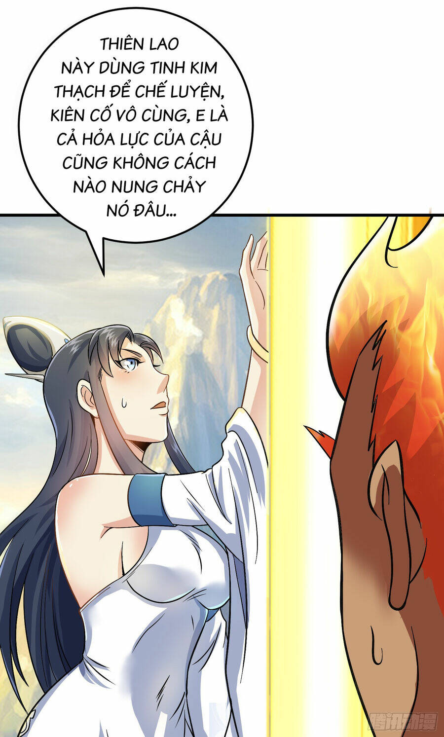 Luyện Khí Chi Thần - Chapter 2 - Page 17