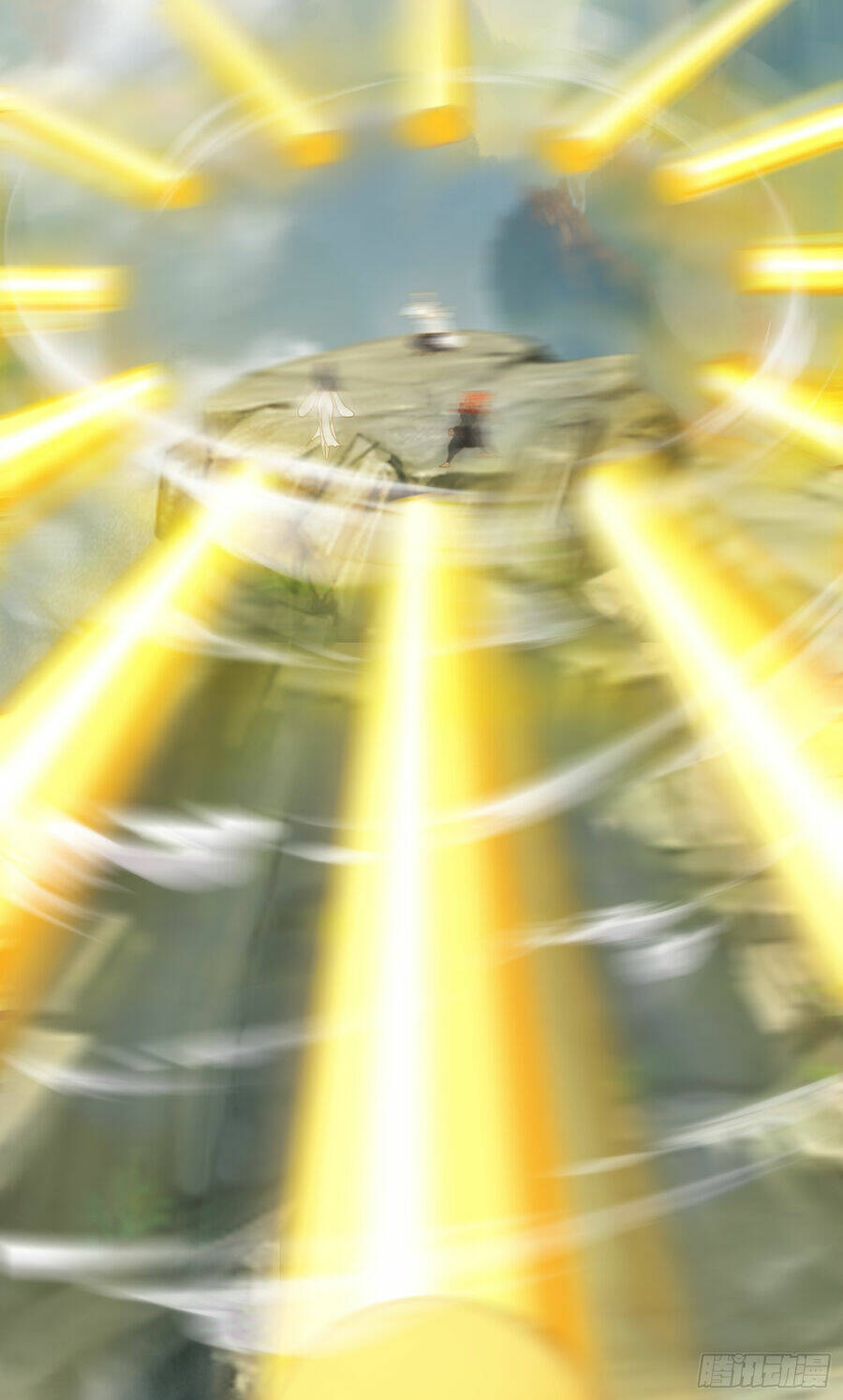 Luyện Khí Chi Thần - Chapter 2 - Page 23