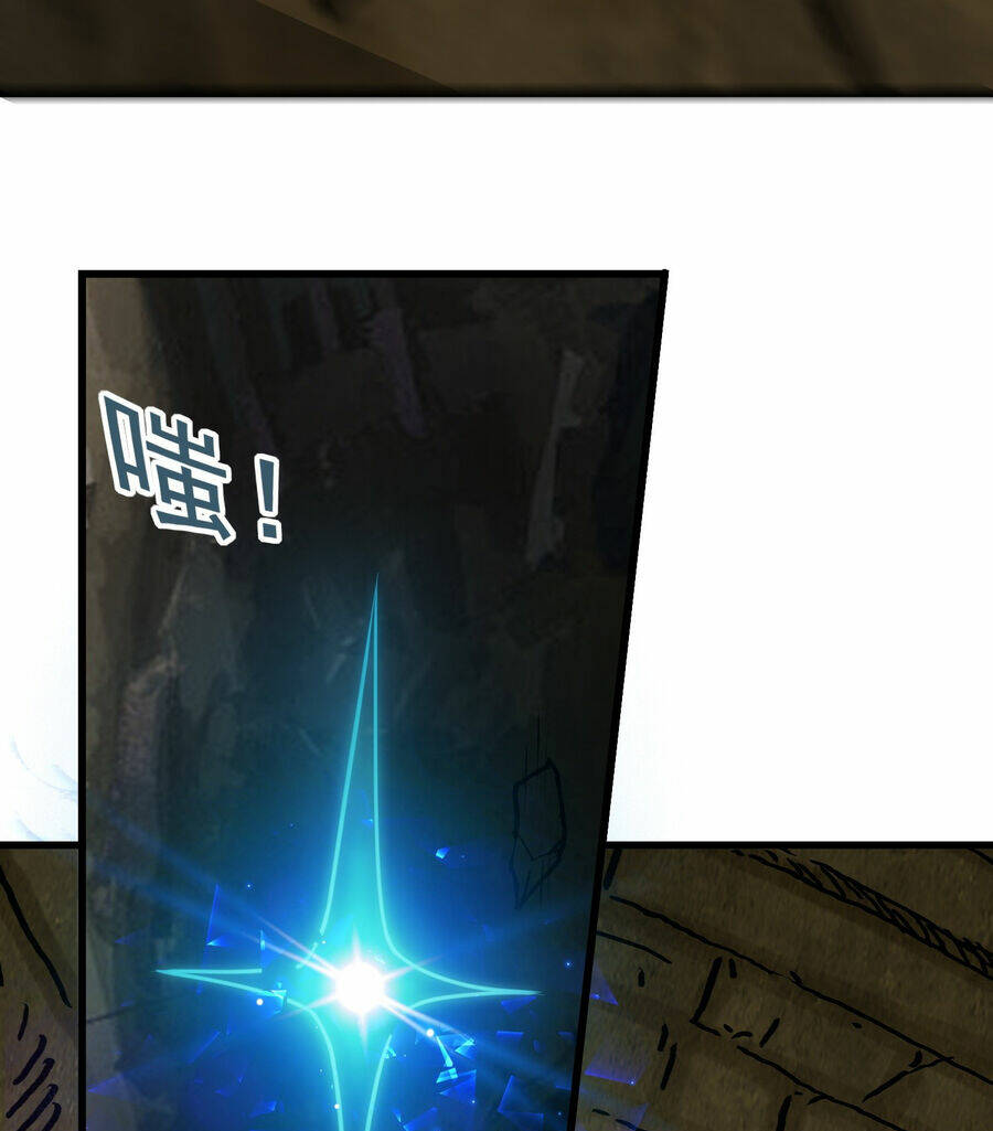 Luyện Khí Chi Thần - Chapter 3 - Page 9