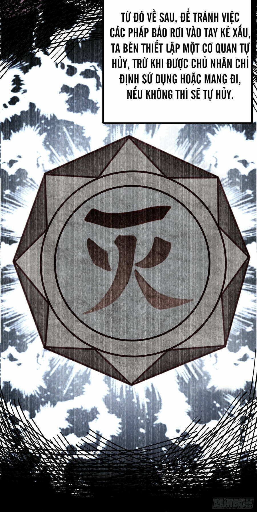 Luyện Khí Chi Thần - Chapter 3 - Page 21