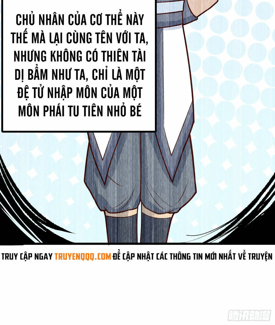 Luyện Khí Chi Thần - Chapter 3 - Page 56