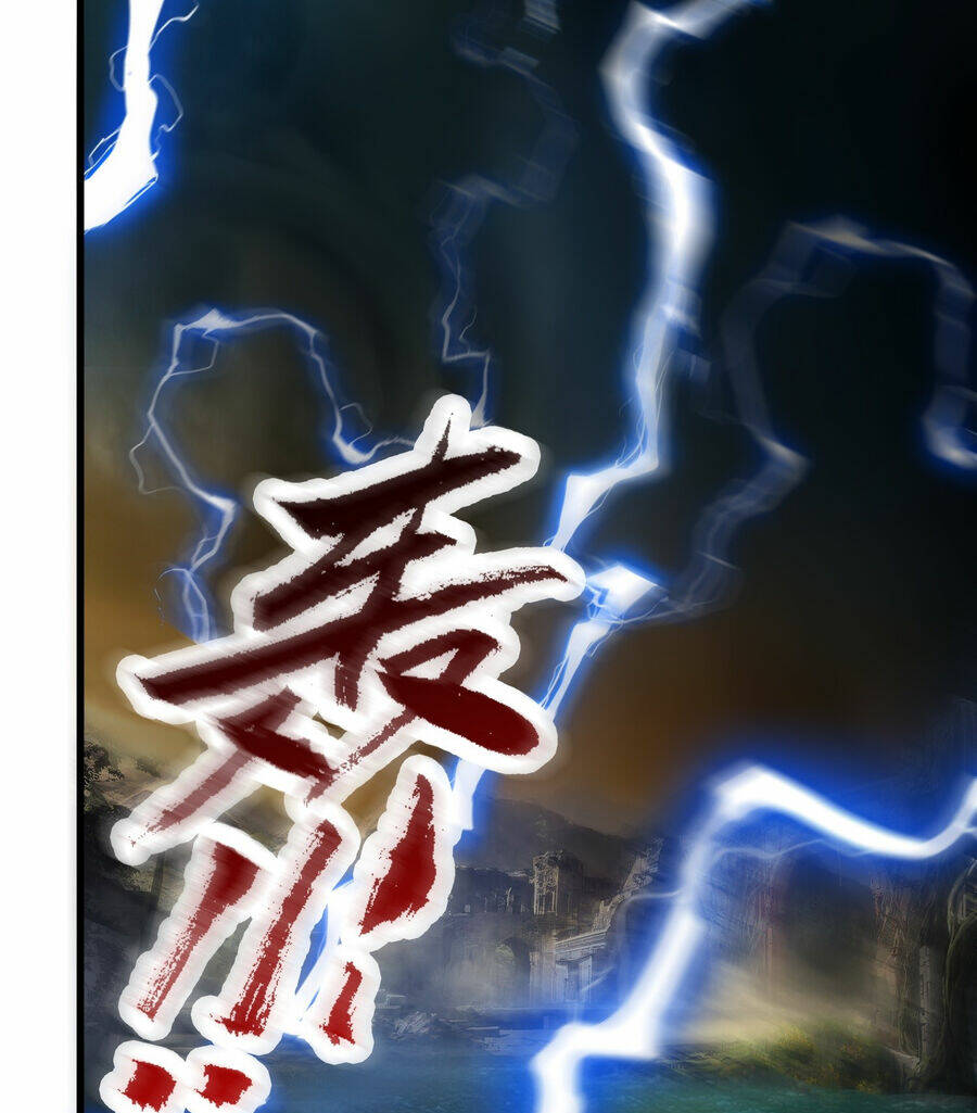 Luyện Khí Chi Thần - Chapter 3 - Page 5