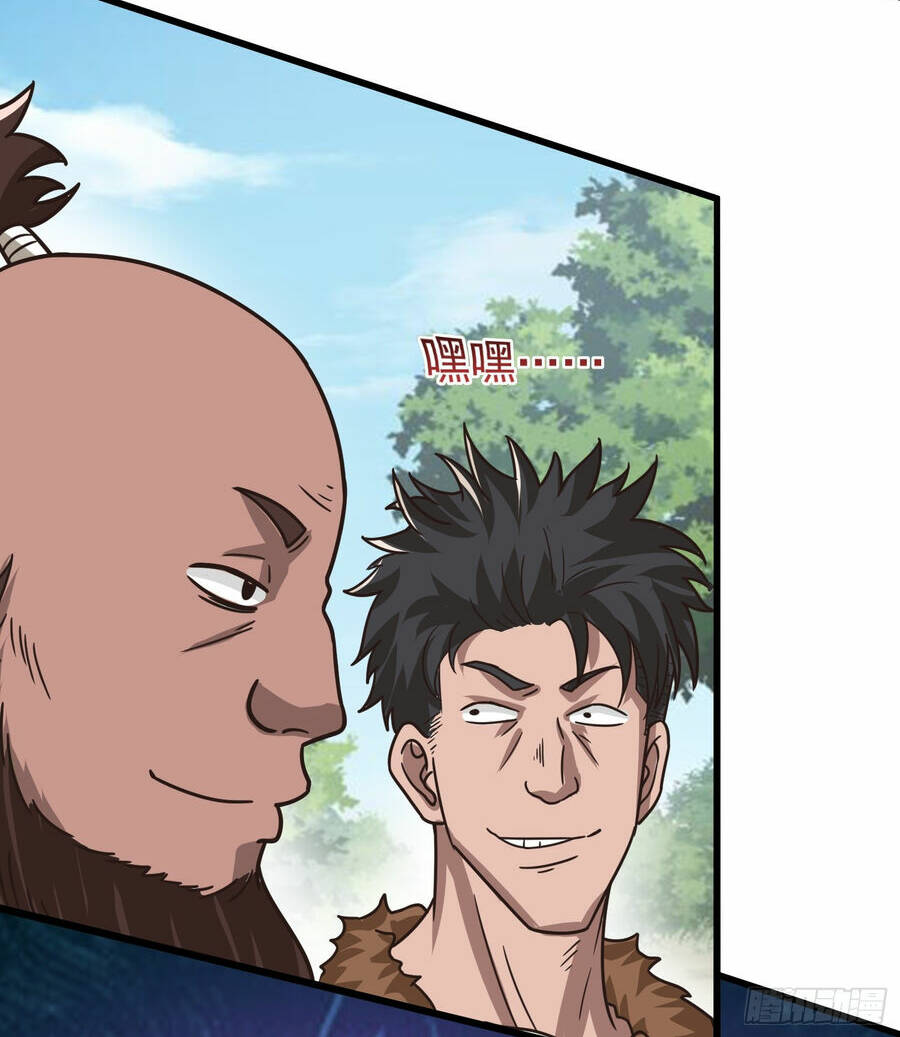 Luyện Khí Chi Thần - Chapter 3 - Page 75