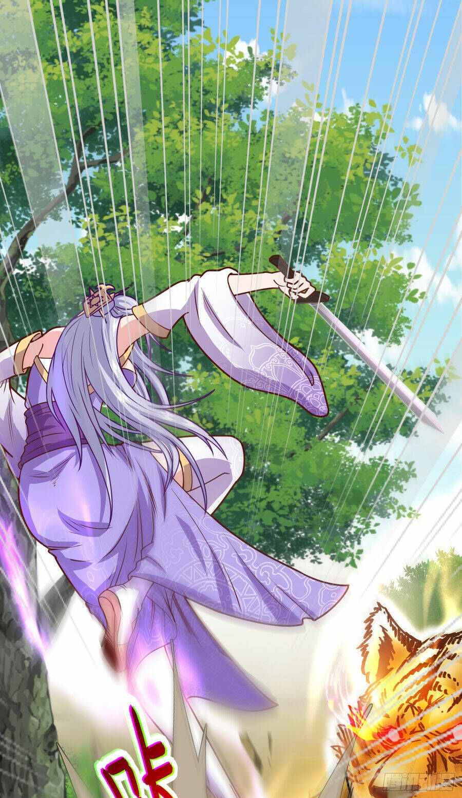 Luyện Khí Chi Thần - Chapter 3 - Page 91