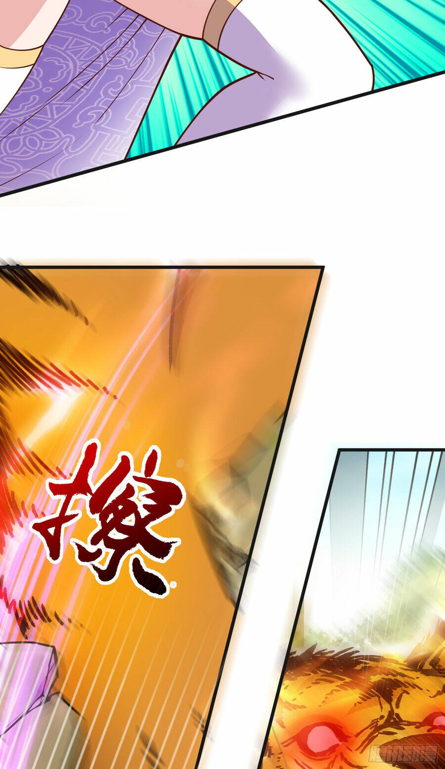 Luyện Khí Chi Thần - Chapter 3 - Page 94