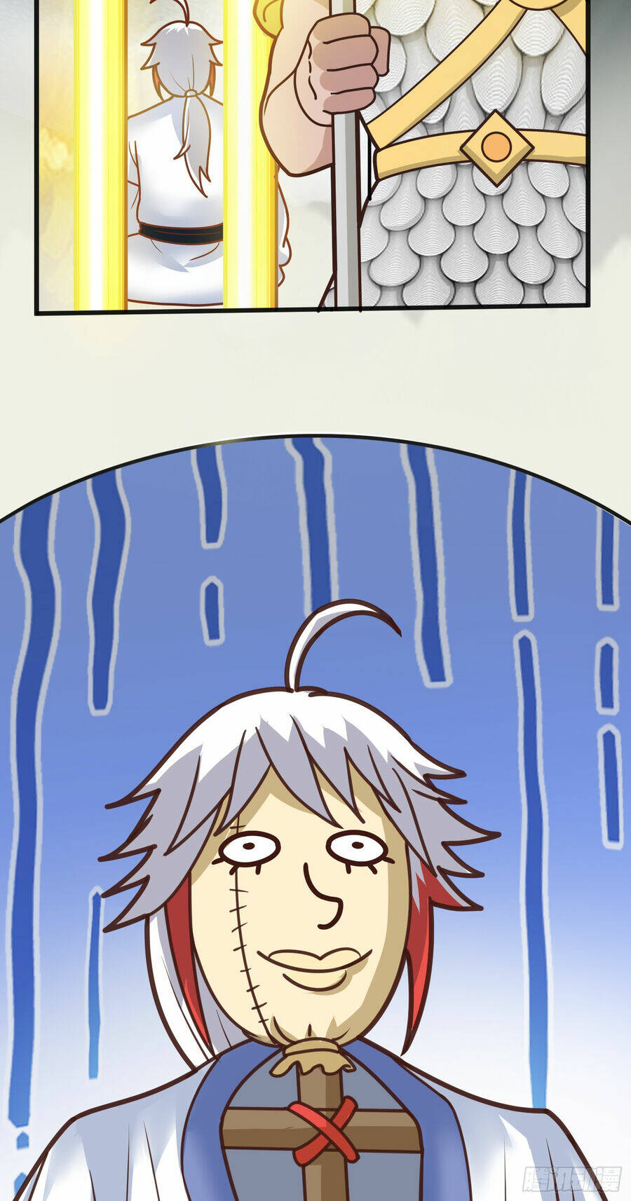 Luyện Khí Chi Thần - Chapter 4.5 - Page 11