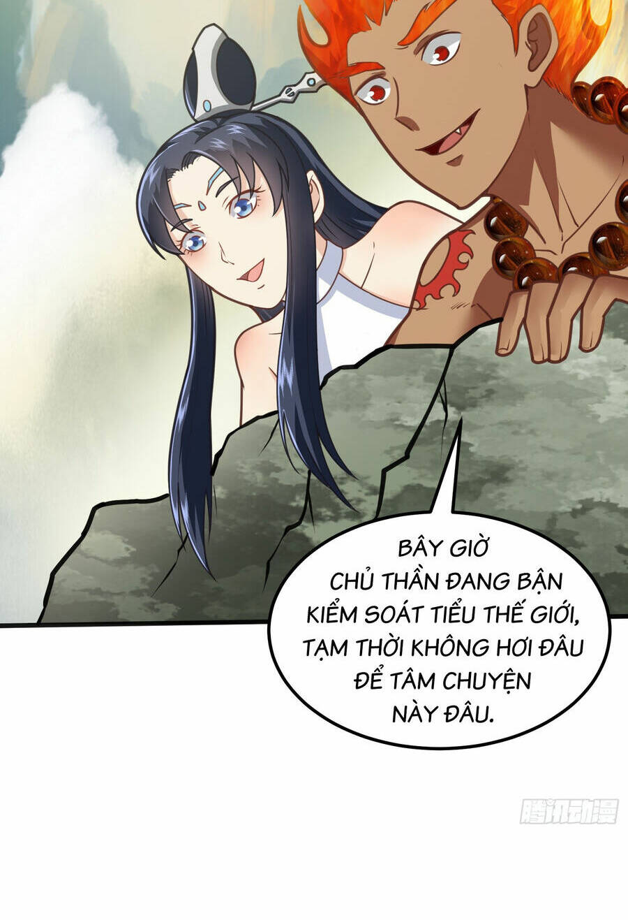 Luyện Khí Chi Thần - Chapter 4.5 - Page 15