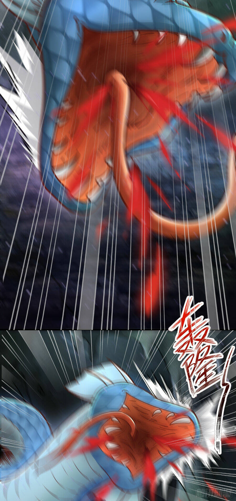 Luyện Khí Chi Thần - Chapter 4.5 - Page 53