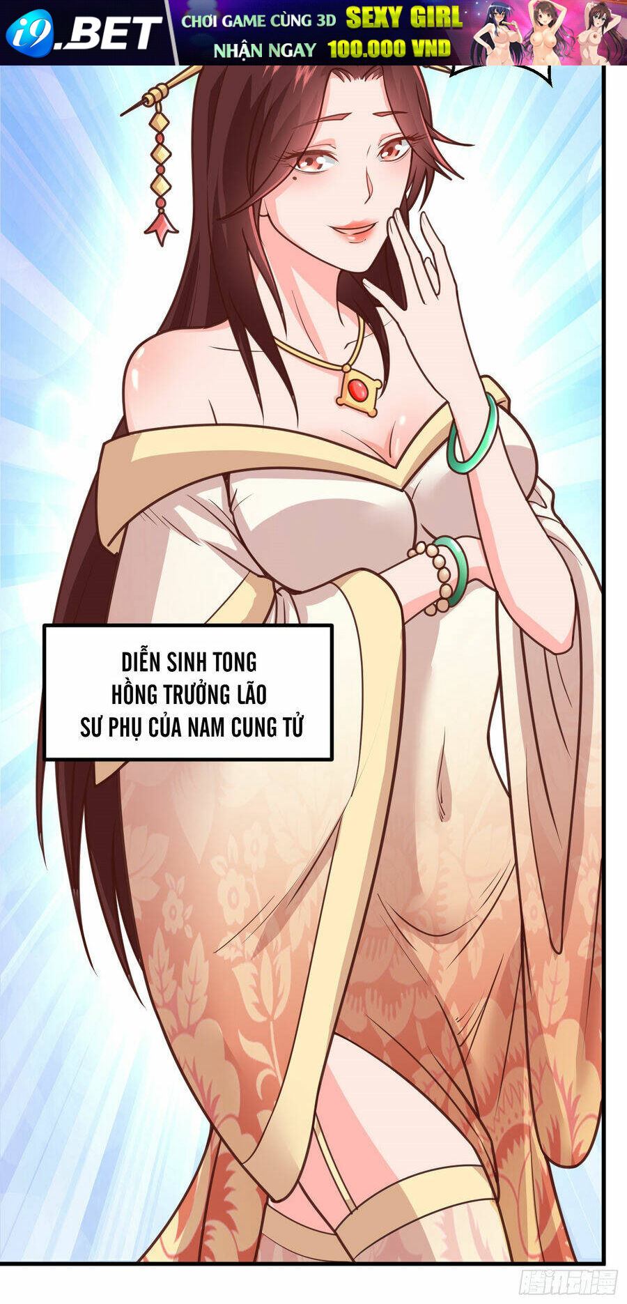 Luyện Khí Chi Thần - Chapter 4.5 - Page 67