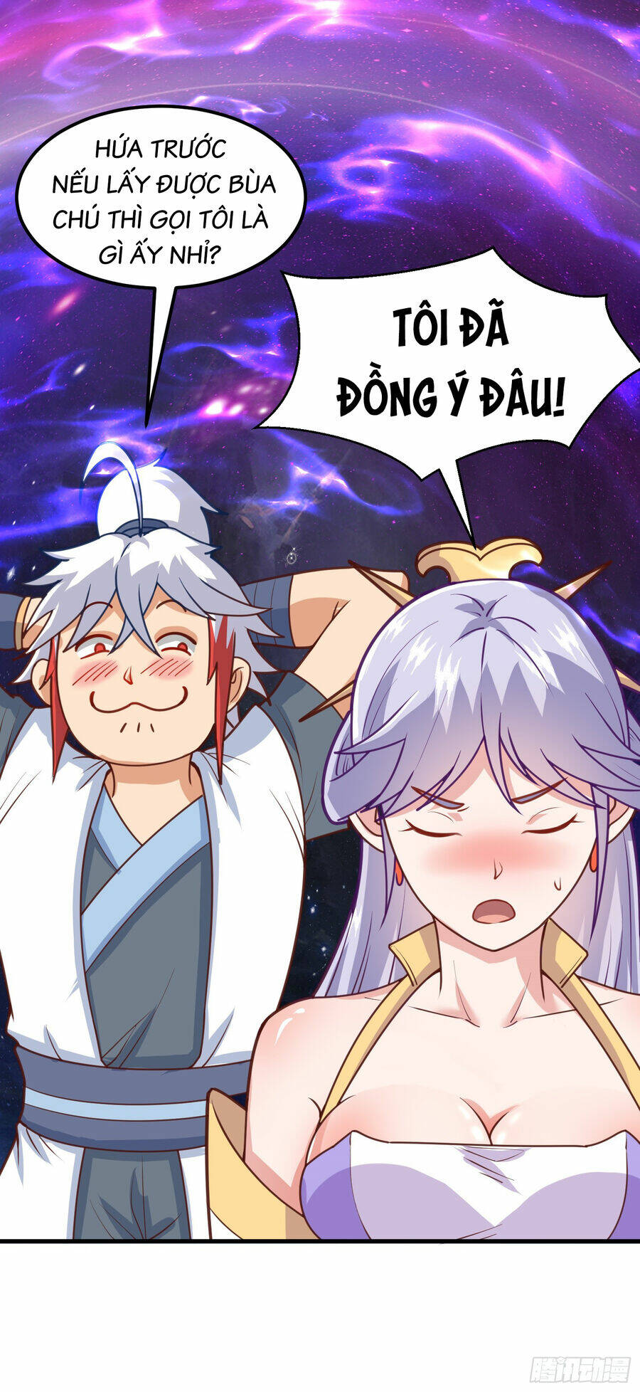 Luyện Khí Chi Thần - Chapter 4.5 - Page 69