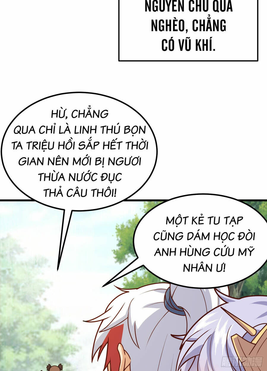 Luyện Khí Chi Thần - Chapter 4 - Page 12