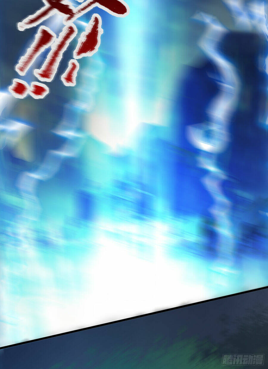 Luyện Khí Chi Thần - Chapter 4 - Page 26