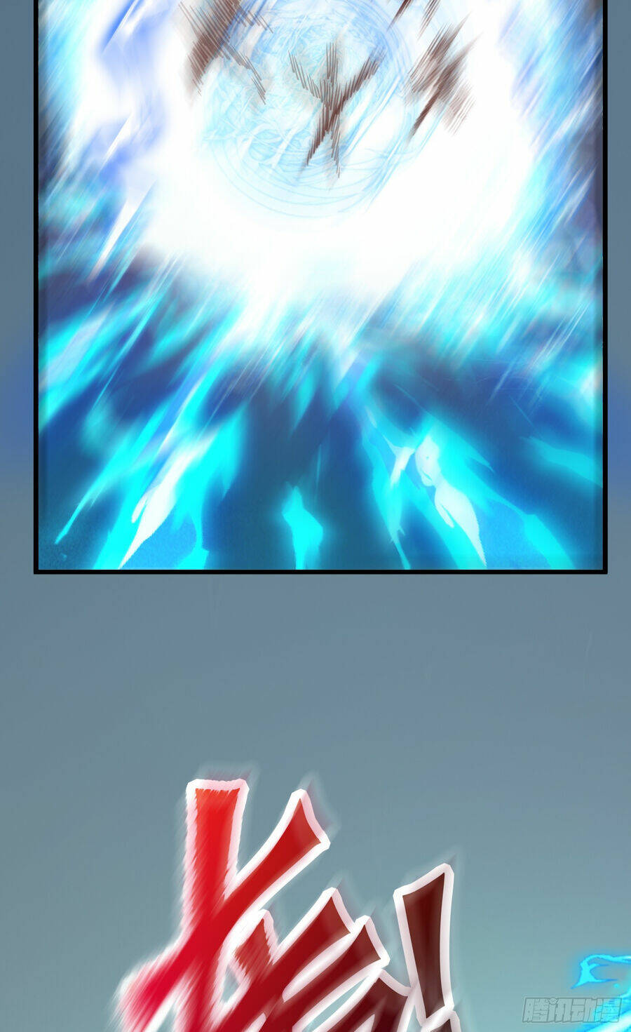 Luyện Khí Chi Thần - Chapter 4 - Page 38