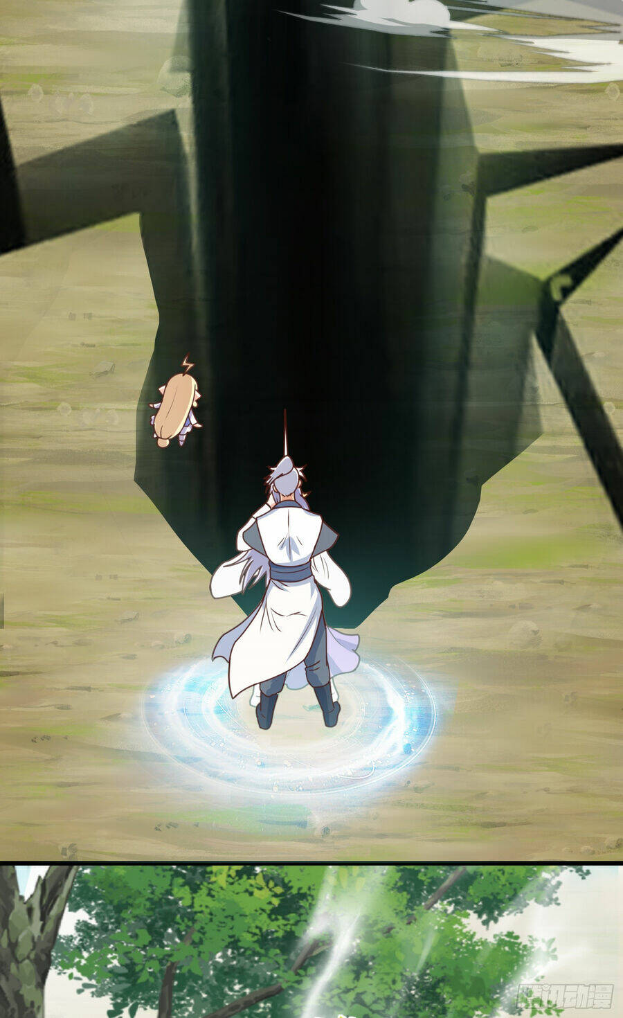 Luyện Khí Chi Thần - Chapter 4 - Page 42