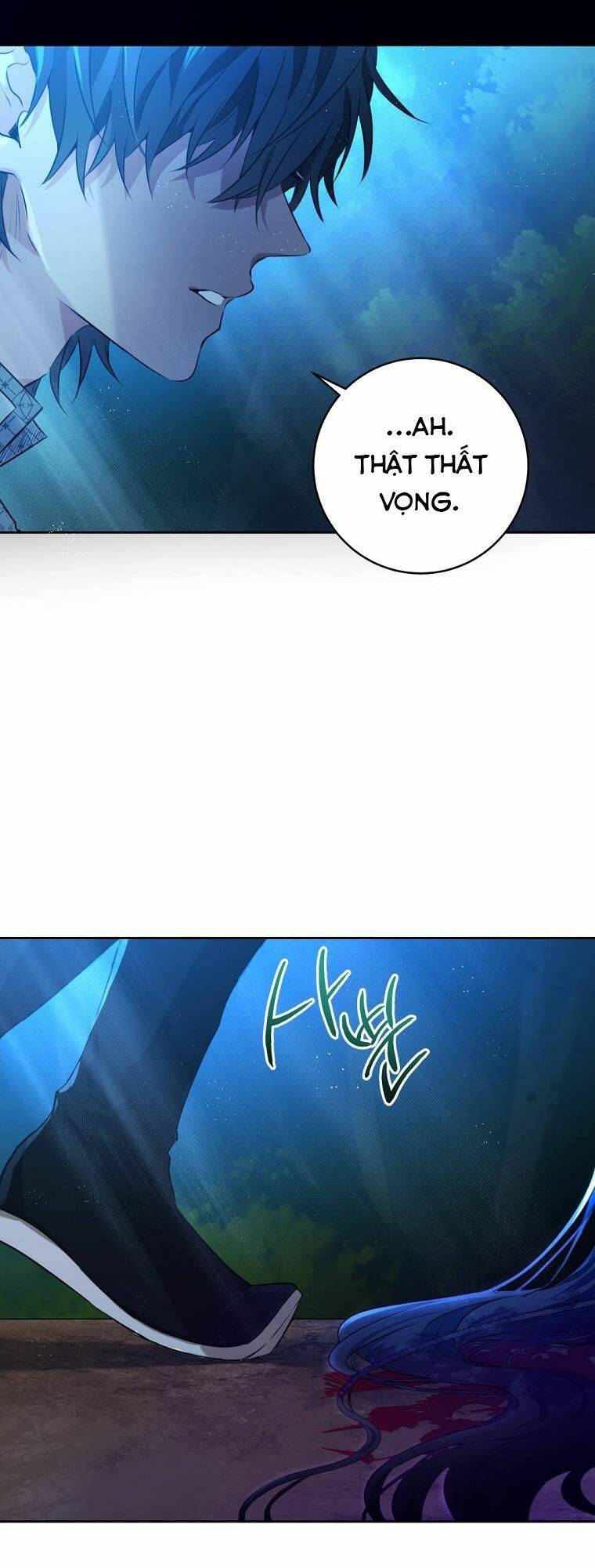 Trở Thành Cô Cháu Gái Bị Khinh Miệt Của Gia Tộc Võ Lâm - Chapter 1 - Page 22