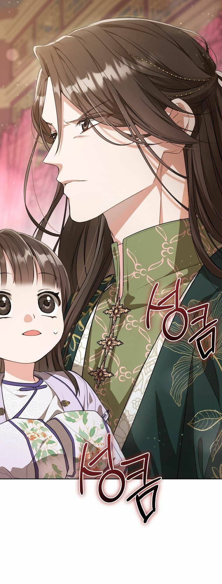 Trở Thành Cô Cháu Gái Bị Khinh Miệt Của Gia Tộc Võ Lâm - Chapter 10 - Page 10