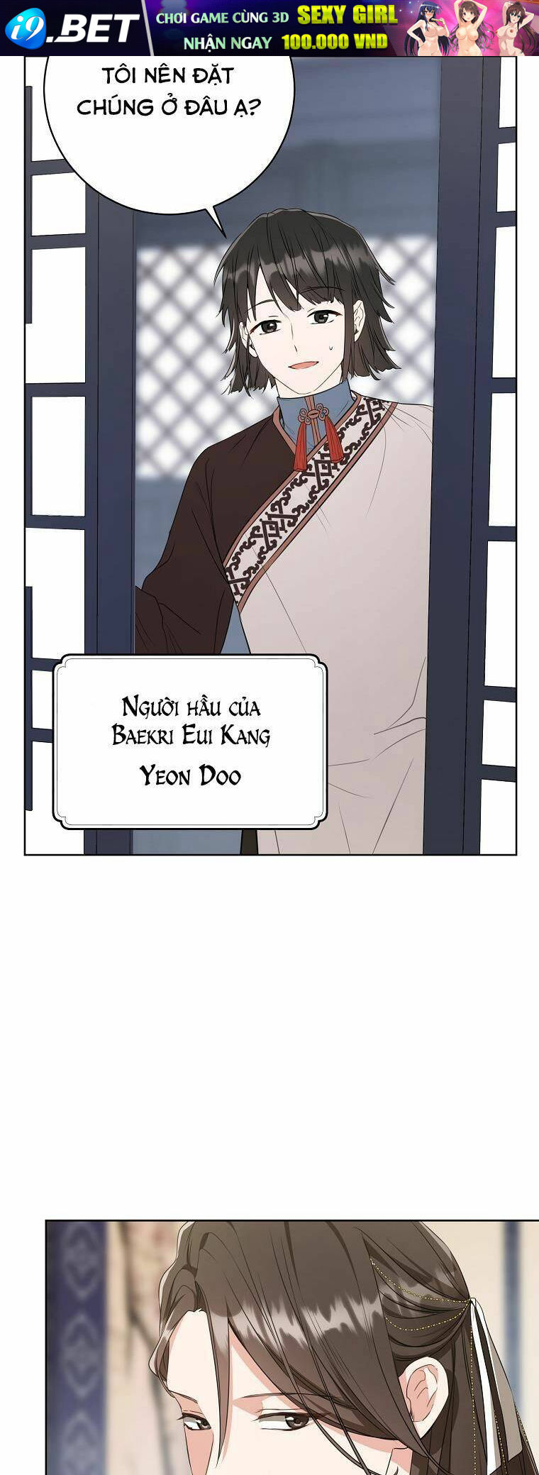 Trở Thành Cô Cháu Gái Bị Khinh Miệt Của Gia Tộc Võ Lâm - Chapter 10 - Page 24