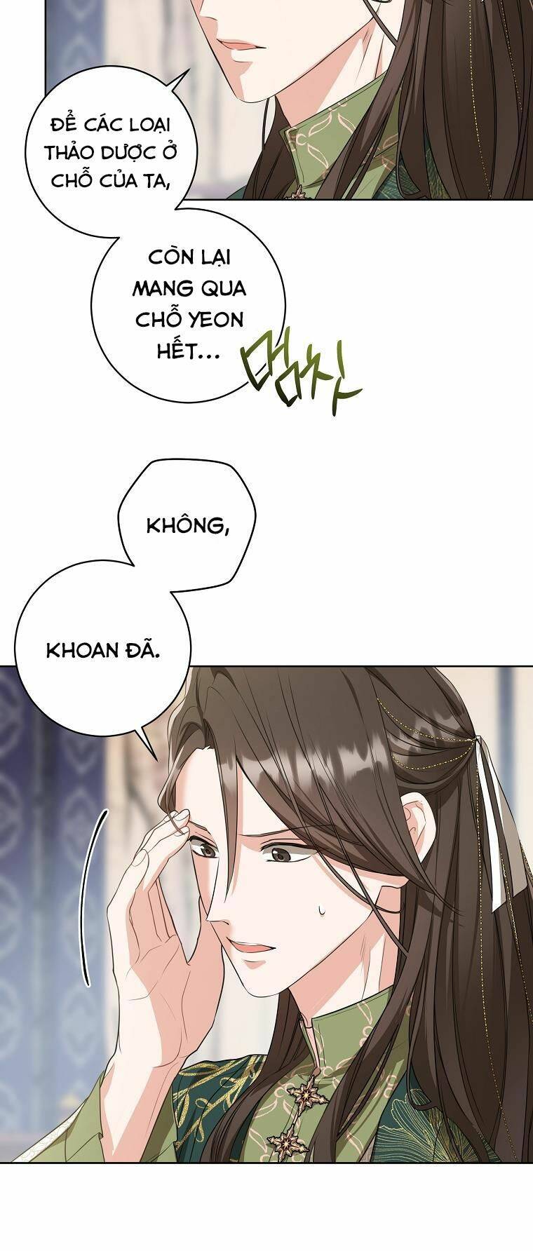 Trở Thành Cô Cháu Gái Bị Khinh Miệt Của Gia Tộc Võ Lâm - Chapter 10 - Page 25