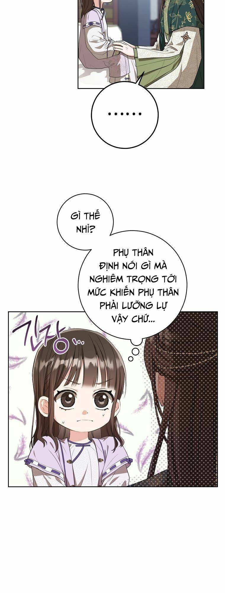 Trở Thành Cô Cháu Gái Bị Khinh Miệt Của Gia Tộc Võ Lâm - Chapter 10 - Page 29