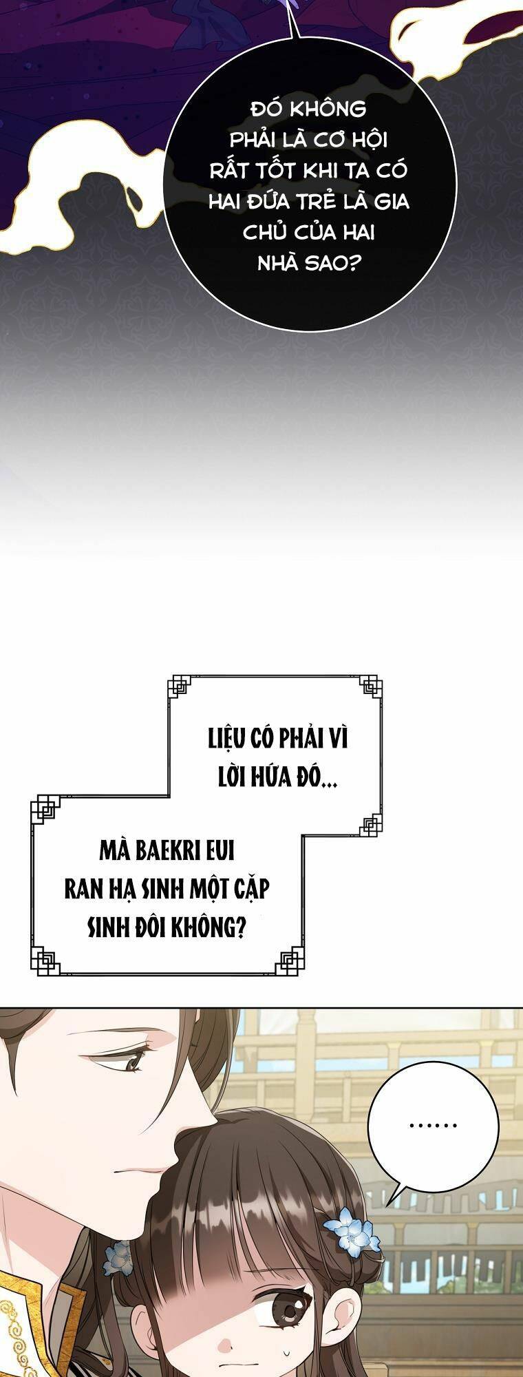 Trở Thành Cô Cháu Gái Bị Khinh Miệt Của Gia Tộc Võ Lâm - Chapter 11 - Page 18