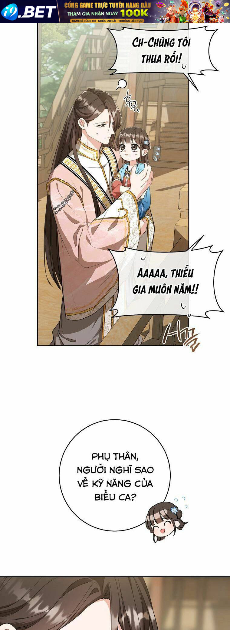 Trở Thành Cô Cháu Gái Bị Khinh Miệt Của Gia Tộc Võ Lâm - Chapter 11 - Page 26