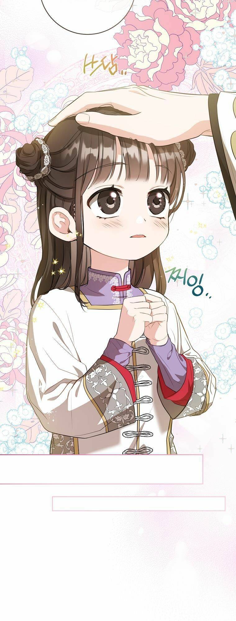 Trở Thành Cô Cháu Gái Bị Khinh Miệt Của Gia Tộc Võ Lâm - Chapter 11 - Page 44